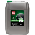 Антифриз LUKOIL ANTIFREEZE GREEN G11 (-40) (бочка 10кг.)